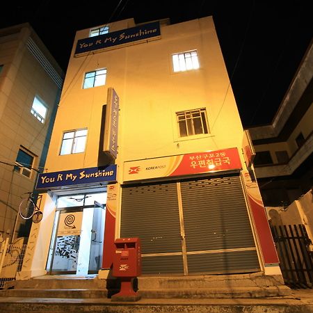 Yusun Guesthouse Пусан Екстериор снимка