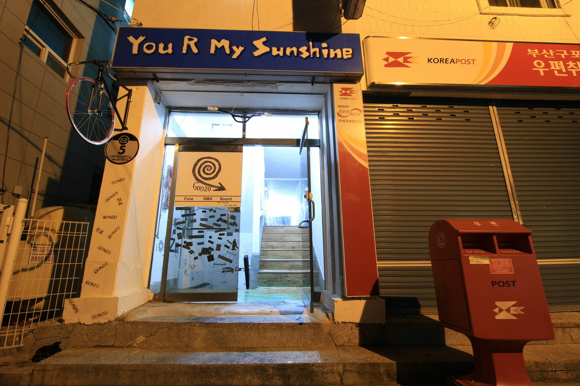 Yusun Guesthouse Пусан Екстериор снимка